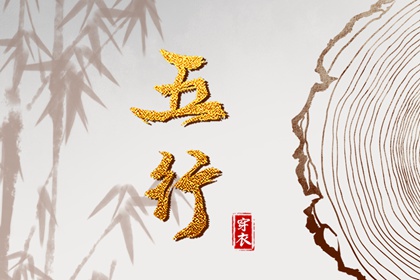 姻缘测试配对,正缘占卜免费,男鸡生肖配对