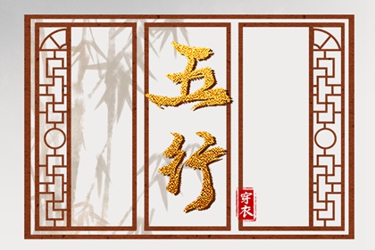 算爱情姻缘_算姻缘婚姻很准_合婚指数70_生辰合婚_测姻缘出生时辰