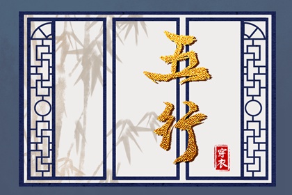 命主命盘测算_命盘田宅宫看房产_紫微精准排盘